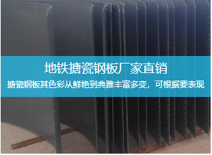 搪瓷拼裝罐的重要性與作用——生產(chǎn)領(lǐng)域中